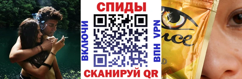 магазин    OMG ССЫЛКА  БУТИРАТ 1.4BDO  Холмск 