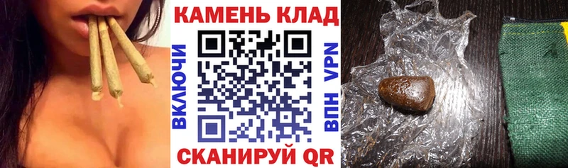 mega ССЫЛКА  Холмск  ГАШИШ убойный 
