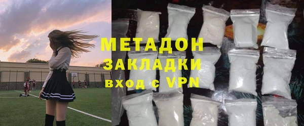 прущие грибы Осинники