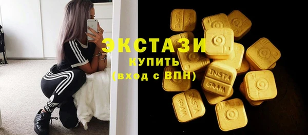 а пвп мука Остров