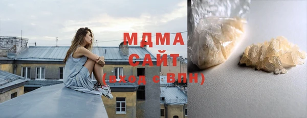 а пвп мука Остров