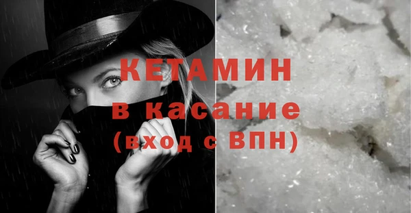 прущие грибы Осинники