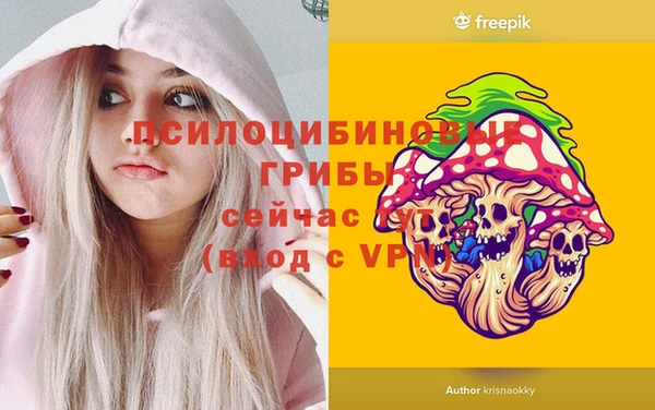 а пвп мука Остров