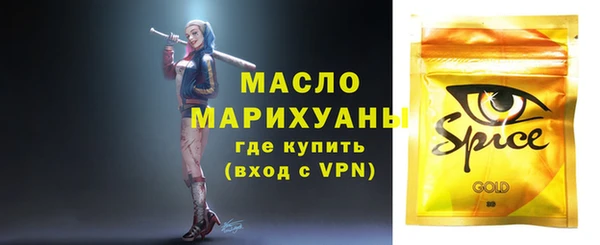 а пвп мука Остров