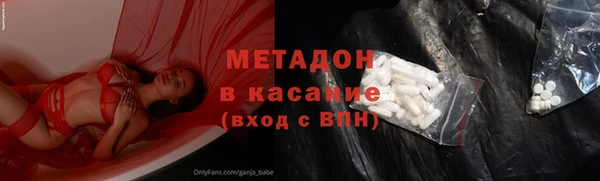а пвп мука Остров