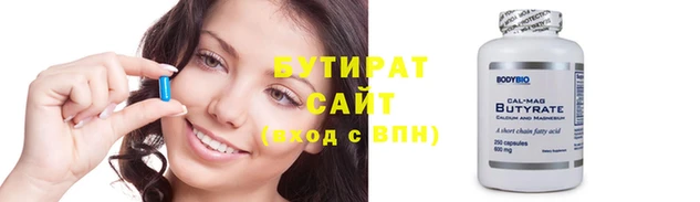 а пвп мука Остров