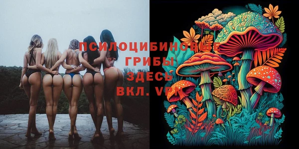 а пвп мука Остров