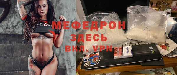 а пвп мука Остров