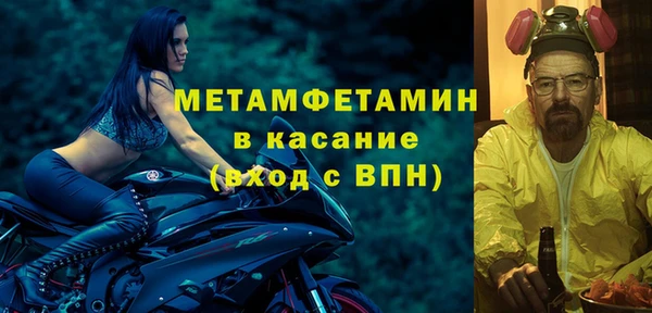 а пвп мука Остров
