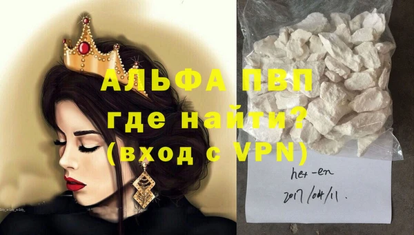а пвп мука Остров