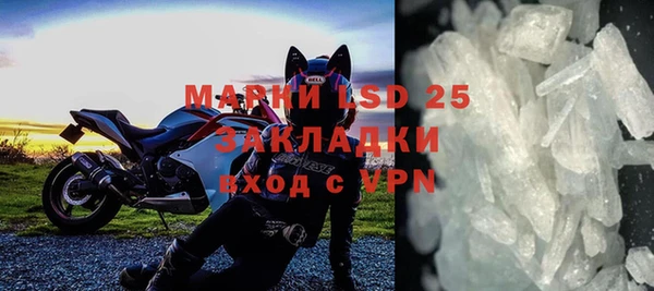 а пвп мука Остров