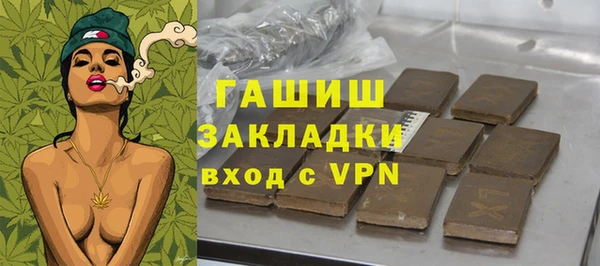 a pvp Нягань
