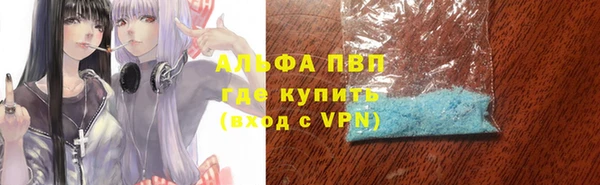 а пвп мука Остров
