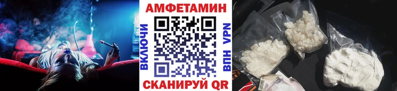 где можно купить   Холмск  Первитин Декстрометамфетамин 99.9% 
