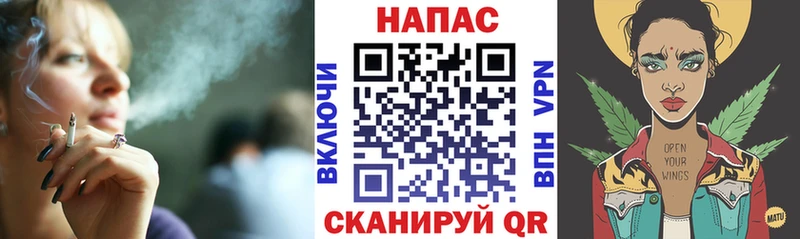 Шишки марихуана семена  Холмск 